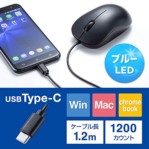 サンワサプライ(Sanwa Supply) 有線マウス Type-C接続 ブルーLEDセンサー 中型 Windows・Mac対応 MA-BLC194BK