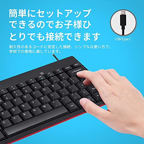 Perixx PERIBOARD-422 有線 usb c ケーブル ミニキーボード usb-c/type-c/typec 接続 ブラック テンキーレス (日本語配列)