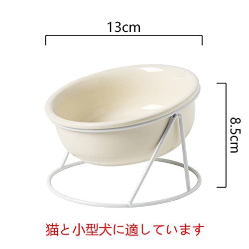 猫 食器 陶器 15度の傾斜 食べやすい 頸椎を保護する 犬 食器 餌入れ 水入れ ペット食器 猫 犬 取り外し式 ペットウォーターボトル 洗いやすい 猫 えさ 皿 (ベージュ) (ベージュ)