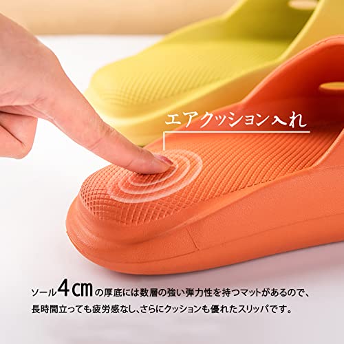 [Alvisto] 理学療法士推奨 スリッパ 室内 サンダル 4cm超厚底 エアースリッパ ルームシューズ レディース メンズ ベランダ バス トイレ 超軽量 静音防滑 柔らか 抗菌防臭 EVA air slippers