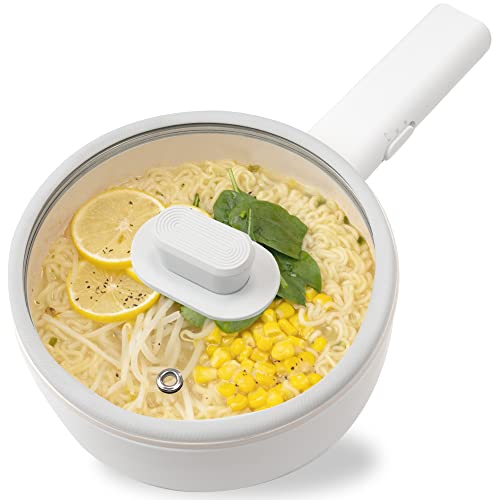 BIEn 電気鍋 電気調理鍋 グリル鍋 ラーメン うどん 目玉焼き お手伝い 受験 夜食 夏場に火を使わない 多機能フライパン 片手鍋 温度調節 食品グレード認証PP素材 旅行 車泊 (1.5L)