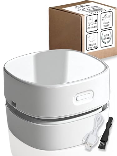 【雑誌掲載×3万台出荷】卓上クリーナー USB-C 充電池式 デスククリーナー 消しカス掃除 スイコム お子様の自主性育む掃除機 おしゃれデザイン CHO-JU (USB-C 充電式 白)