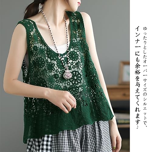 [Ladyangel] ベスト レディース 刺繍 チョッキ 透かし編み トップス Uネック ノースリーブ 重ね着 ゆったり 着痩せ 通気 無地 綿 花柄 おしゃれ アウター カジュアル 通勤 七色 夏 秋