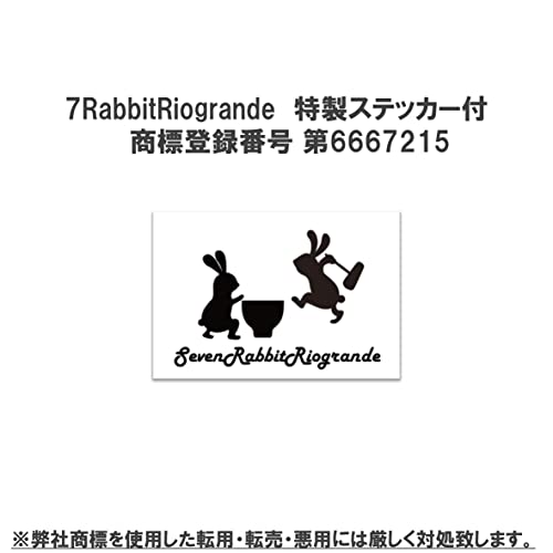 じゃれ猫ブンブン トンボ 【選べる1本～5本】 キャティーマン (CattyMan) 天然毛使用 猫じゃらし 蜻蛉のおもちゃ 釣り竿タイプの玩具 猫用 7RabbitRiogrande 【商標登録番号 第6667215】 (３本セット)
