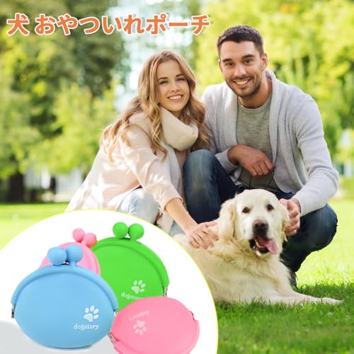 KASELIN 犬 おやついれポーチ 犬用トレーニングポーチ 餌入れ 訓練バッグ 犬用おやつポーチ おやつ入れ 撥水 犬の散歩 小物入れ袋 開閉便利 バックル 携帯しやすい お出かけ用 ペット用品 (青)