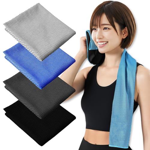冷感タオル クールタオル スポーツタオル 4枚セット 大判30X100cm 冷却タオル ひんやり 接触冷感 UVカット 高耐久 抗菌防臭 熱中症対策 暑さ対策 男女兼用 汗拭き 吸水速乾 ジム フィットネス アウトドア ジョギング (シックモノトーンセットD)
