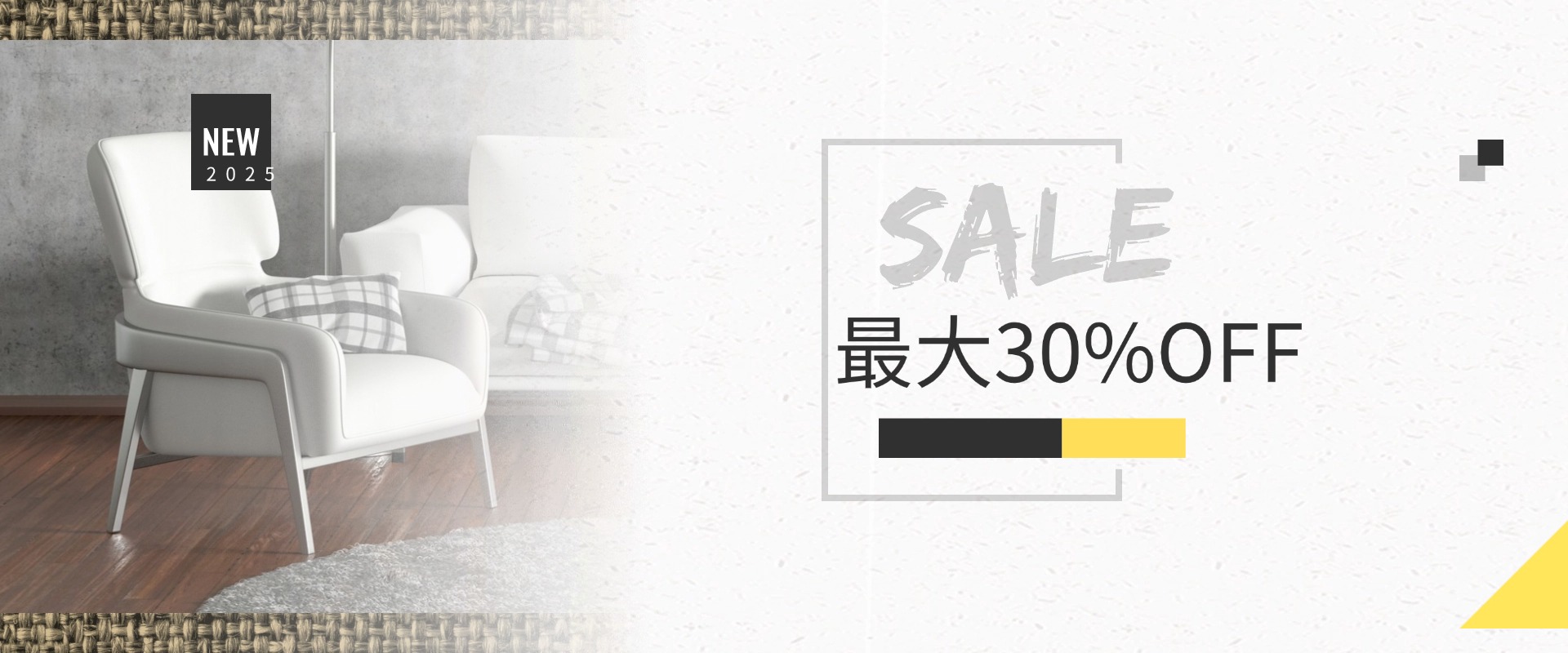 Big sale